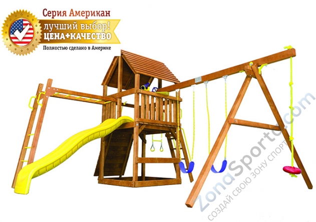 Игровая площадка Rainbow Play Systems Американ Клубхаус III (American Clubhouse Package III WR) Игровая площадка Rainbow Play Systems Американ Клубхаус III (American Clubhouse Package III WR)