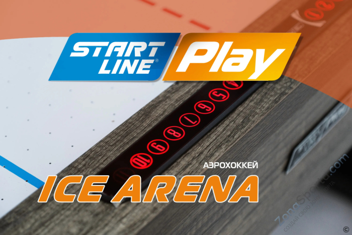 Аэрохоккей Ice Arena 7 SLP-7636-A Аэрохоккей Ice Arena 7 SLP-7636-A