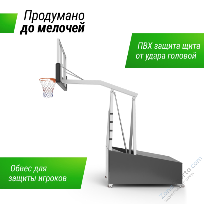 Баскетбольная стойка Unix Line B-Stand-TG PRO 72x42 R45 H120-305 см Баскетбольная стойка Unix Line B-Stand-TG PRO 72x42 R45 H120-305 см