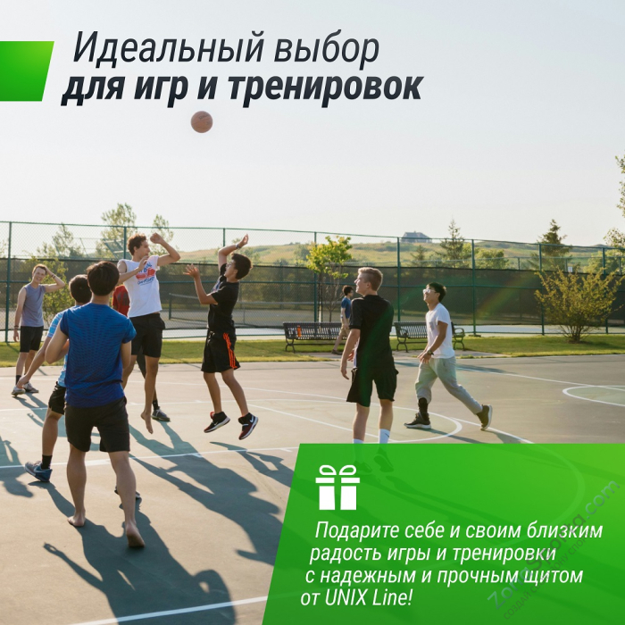 Баскетбольный щит регулируемый UNIX Line B-Backboard-PC 50x32 R45 BSBS50APCBK Баскетбольный щит регулируемый UNIX Line B-Backboard-PC 50x32 R45 BSBS50APCBK