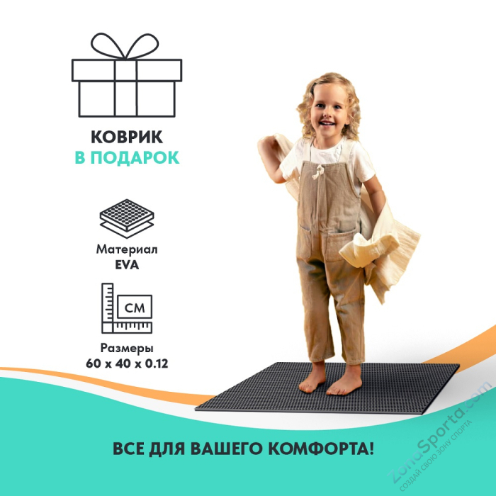 Батут Wallaby Jampy 12 FT Basketball Батут Wallaby Jampy 12 FT Basketball