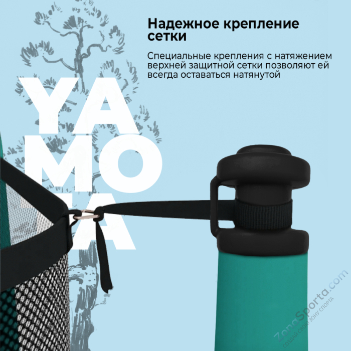 Батут Yamota BASIC 10ft (305 см) Батут Yamota BASIC 10ft (305 см)