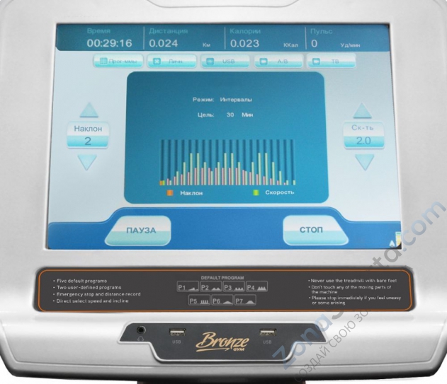 Беговая дорожка Bronze Gym S700 TFT (Promo Edition) Беговая дорожка Bronze Gym S700 TFT (Promo Edition)