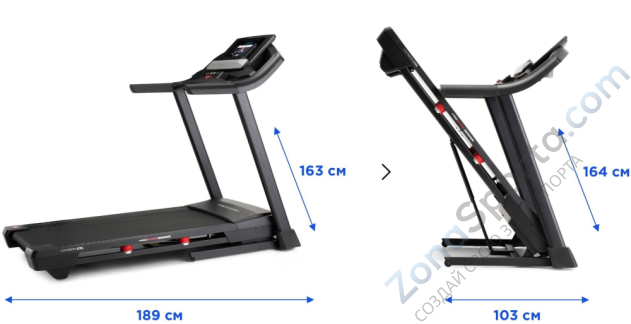 Беговая дорожка электрическая Pro-Form Carbon TL Беговая дорожка электрическая Pro-Form Carbon TL