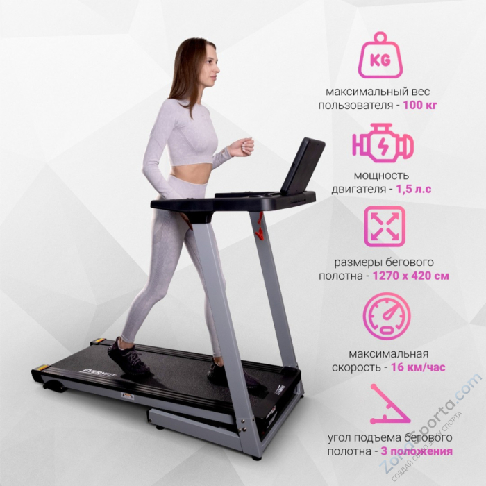 Беговая дорожка Everyfit 74209 Беговая дорожка Everyfit 74209
