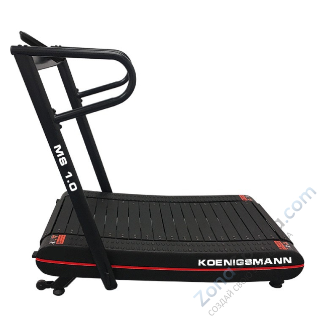 Беговая дорожка Koenigsmann MS Беговая дорожка Koenigsmann MS