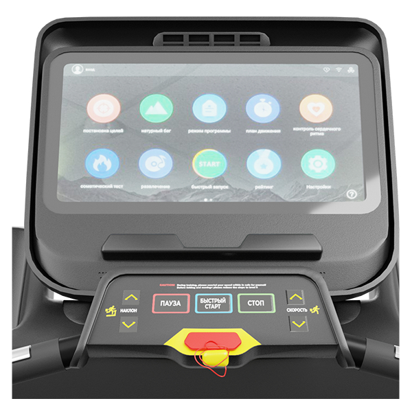Беговая дорожка CardioPower PRO CT150 Беговая дорожка CardioPower PRO CT150