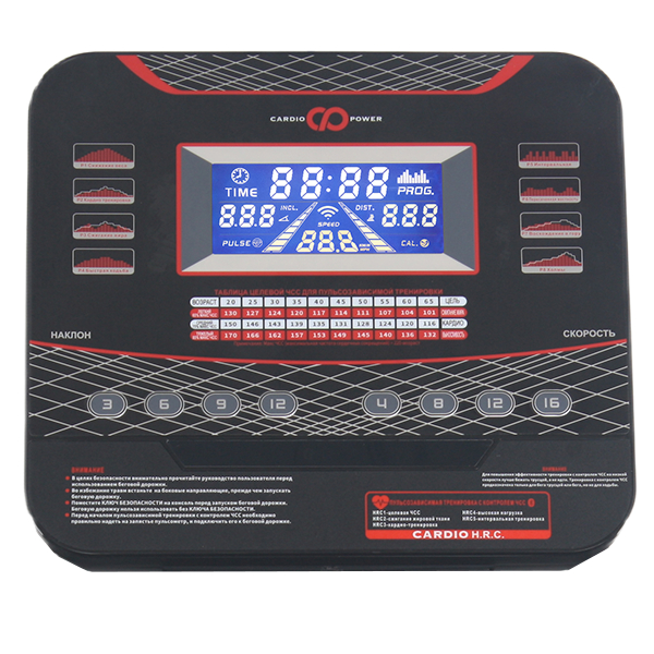 Беговая дорожка CardioPower T50 (2023) Беговая дорожка CardioPower T50 (2023)