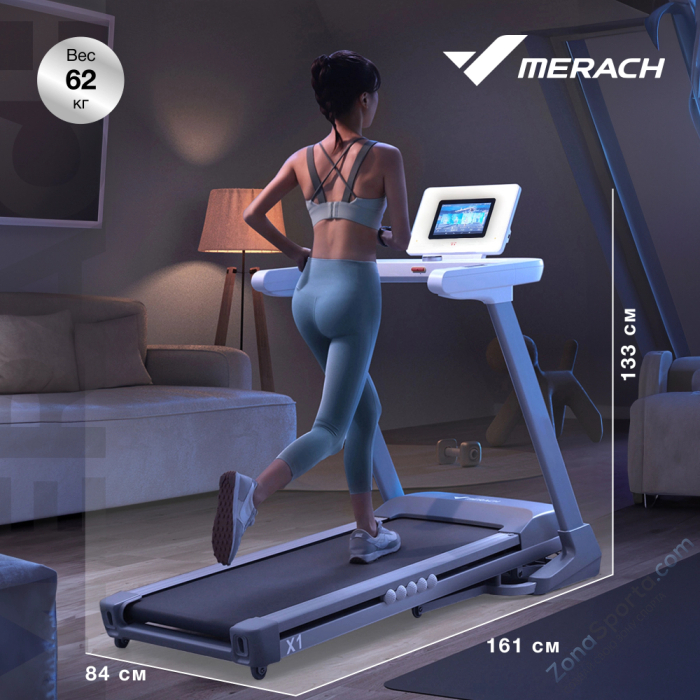 Беговая дорожка домашняя Merach X1C10 Беговая дорожка домашняя Merach X1C10