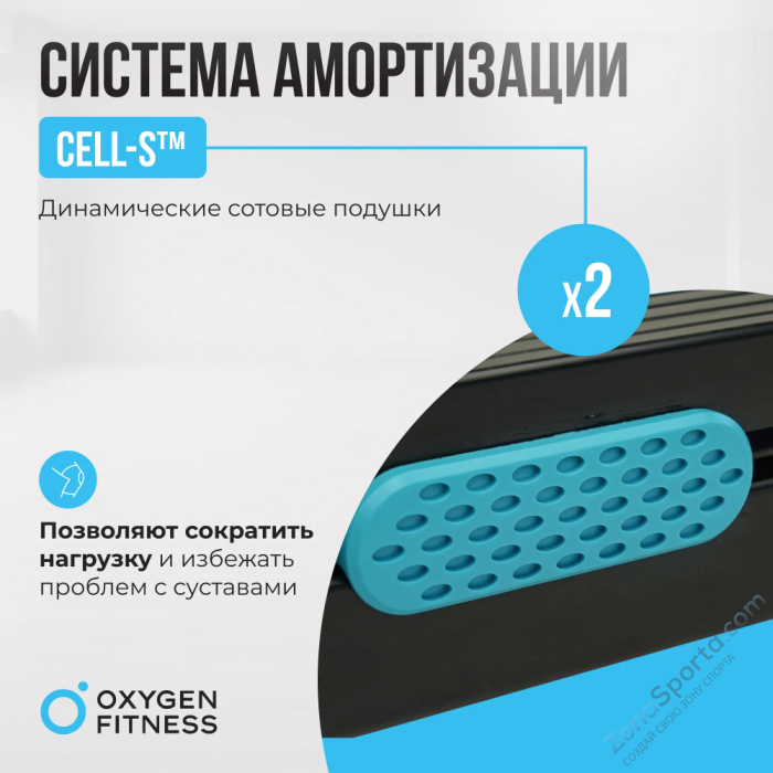 Беговая дорожка домашняя Oxygen Fitness Scandium A Беговая дорожка домашняя Oxygen Fitness Scandium A