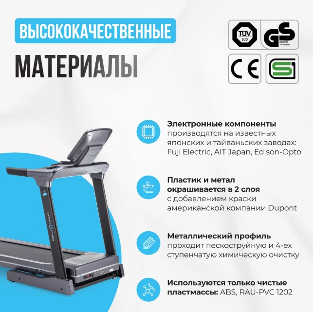 Беговая дорожка полукоммерческая Oxygen Fitness Cobalt LCD PRO Беговая дорожка полукоммерческая Oxygen Fitness Cobalt LCD PRO