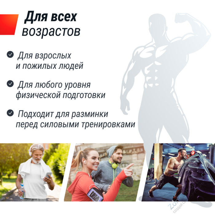 Беговая дорожка Unix Fit R-290 Беговая дорожка Unix Fit R-290