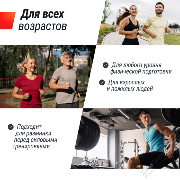 Беговая дорожка Unix Fit ST-570S Беговая дорожка Unix Fit ST-570S