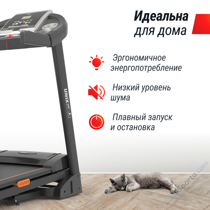 Беговая дорожка Unix Fit ST-580LE Беговая дорожка Unix Fit ST-580LE