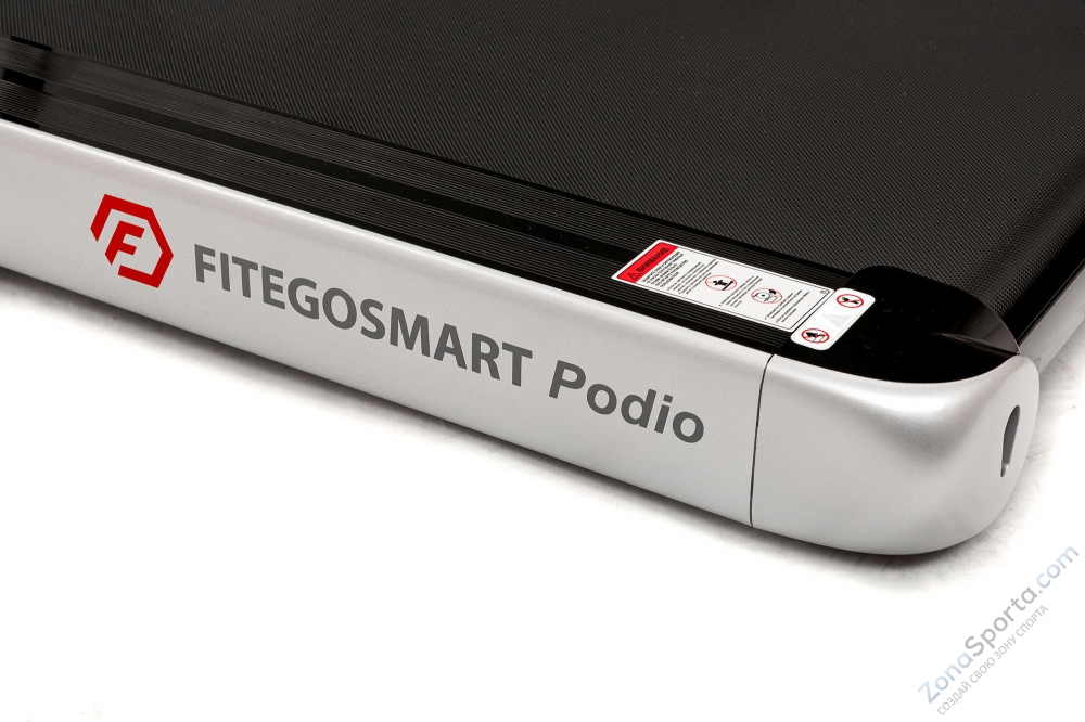Беговая дорожка FitegoSmart Podio Беговая дорожка FitegoSmart Podio