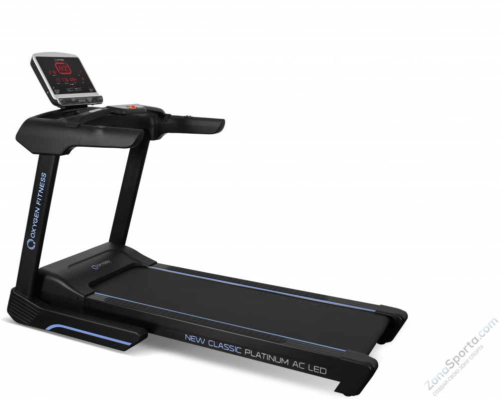 Беговая дорожка Oxygen Fitness New Classic Platinum AC LED Беговая дорожка Oxygen Fitness New Classic Platinum AC LED
