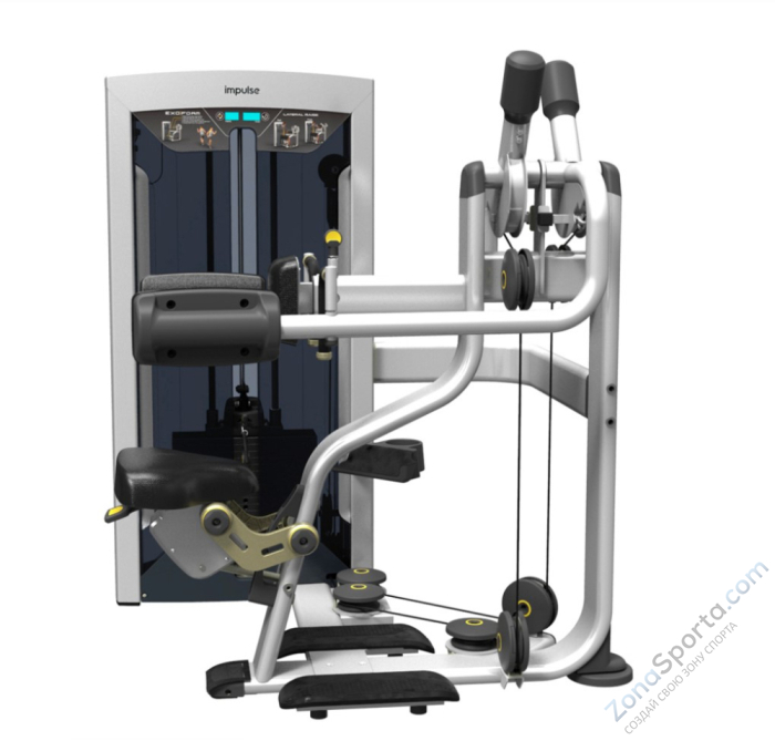 Дельтовидные Impulse FE9724