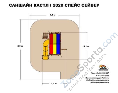 Детская игровая площадка Rainbow Play Systems Саншайн Кастл I СпейсСейвер Тент (Sunshine Castle I Spacesaver with 90 Tube Slide RYB) Детская игровая площадка Rainbow Play Systems Саншайн Кастл I СпейсСейвер Тент (Sunshine Castle I Spacesaver with 90 Tube Slide RYB)