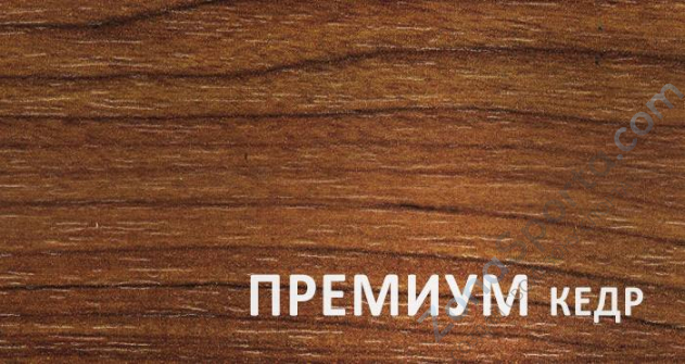 Детский городок SLP Systems Sport премиум Кедр Детский городок SLP Systems Sport премиум Кедр