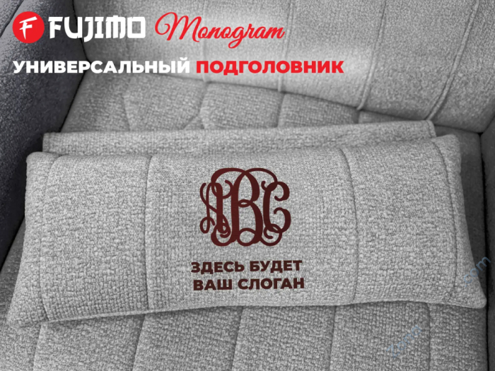 Дизайнерское кресло Fujimo Monogram Silver Steel Дизайнерское кресло Fujimo Monogram Silver Steel
