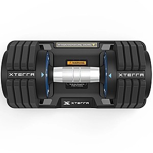 Гантель регулируемая XTERRA 5-25 кг  Гантель регулируемая XTERRA 5-25 кг