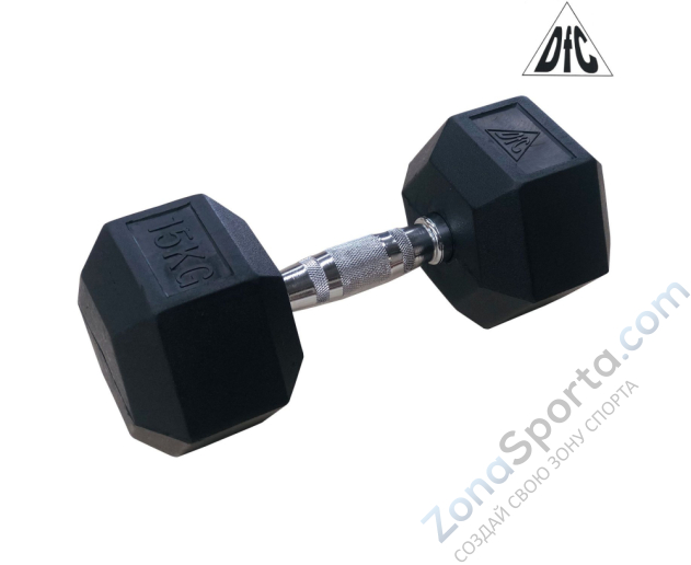 Гантели гексагональные 2 шт. по 15 кг DFC DB001-15
