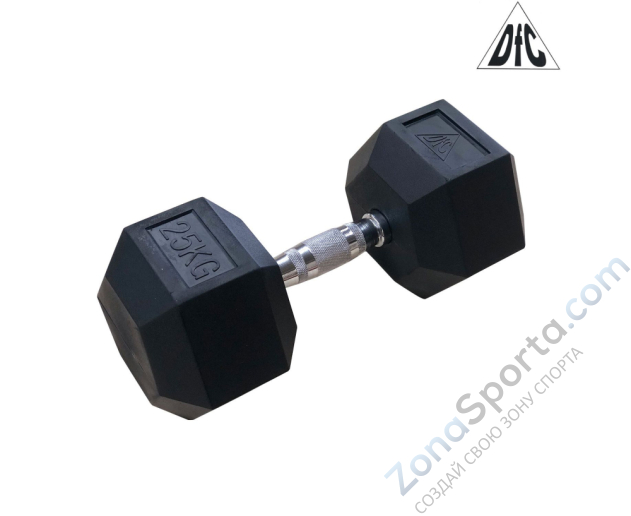 Гантели гексагональные 2 шт. по 25 кг DFC DB001-25