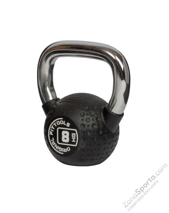 Гиря 8 кг с хромированной ручкой полиуретановая (CPU) Original FitTools Гиря 8 кг с хромированной ручкой полиуретановая (CPU) Original FitTools