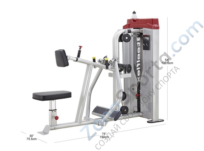 Гребная тяга Steel Flex Hope HRM1700 Гребная тяга Steel Flex Hope HRM1700