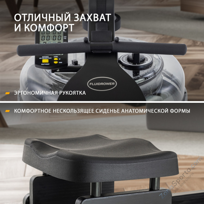 Гребной тренажер Apollo Plus Black Гребной тренажер Apollo Plus Black