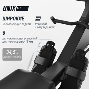 Гребной тренажер Unix Fit Air Magnetic Rower-1100 Pro (10.1 TFT)