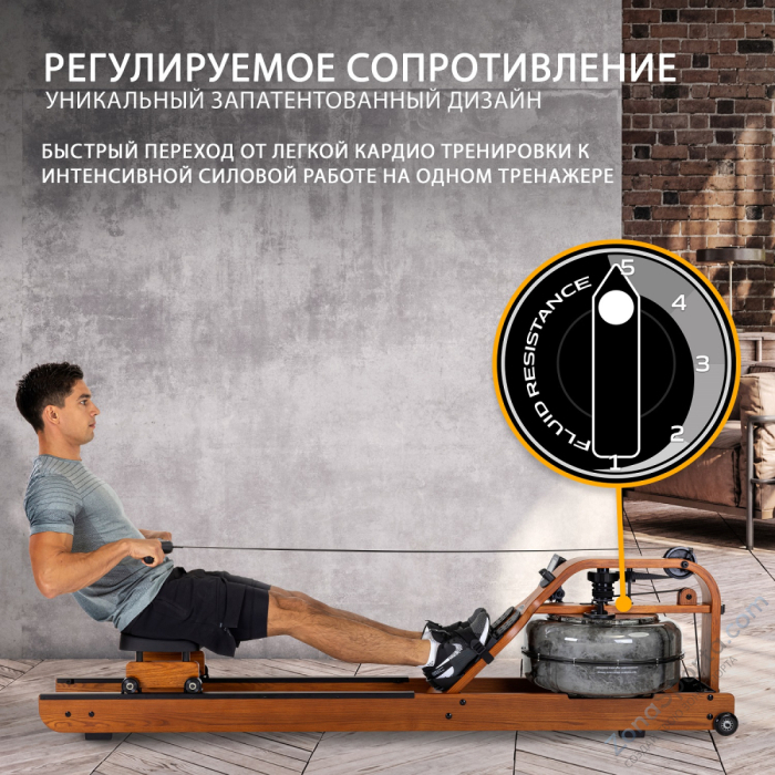 Гребной тренажер Viking PRO V Гребной тренажер Viking PRO V