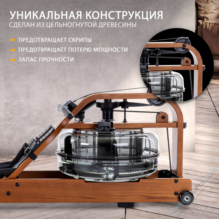 Гребной тренажер Viking PRO V Гребной тренажер Viking PRO V