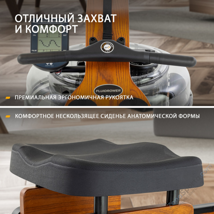 Гребной тренажер Viking PRO V Гребной тренажер Viking PRO V