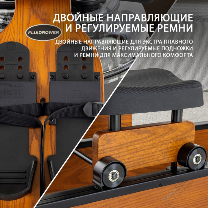 Гребной тренажер Viking PRO V Гребной тренажер Viking PRO V