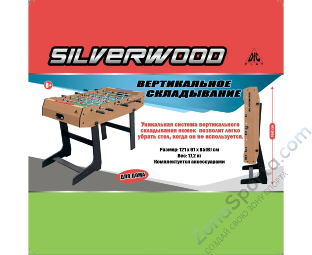 Игровой стол - футбол DFC Silverwood Игровой стол - футбол DFC Silverwood