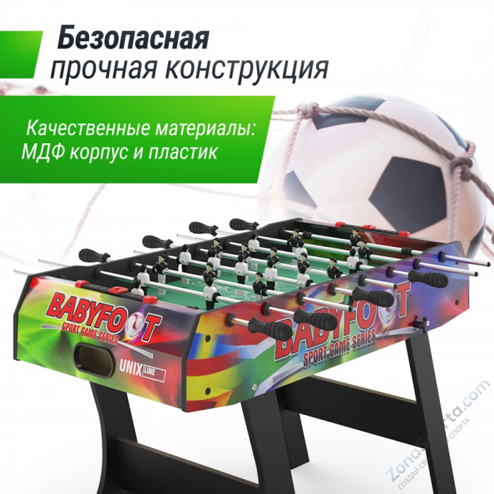 Игровой стол складной Unix Line Футбол - Кикер (122х61 cм) Color Игровой стол складной Unix Line Футбол - Кикер (122х61 cм) Color