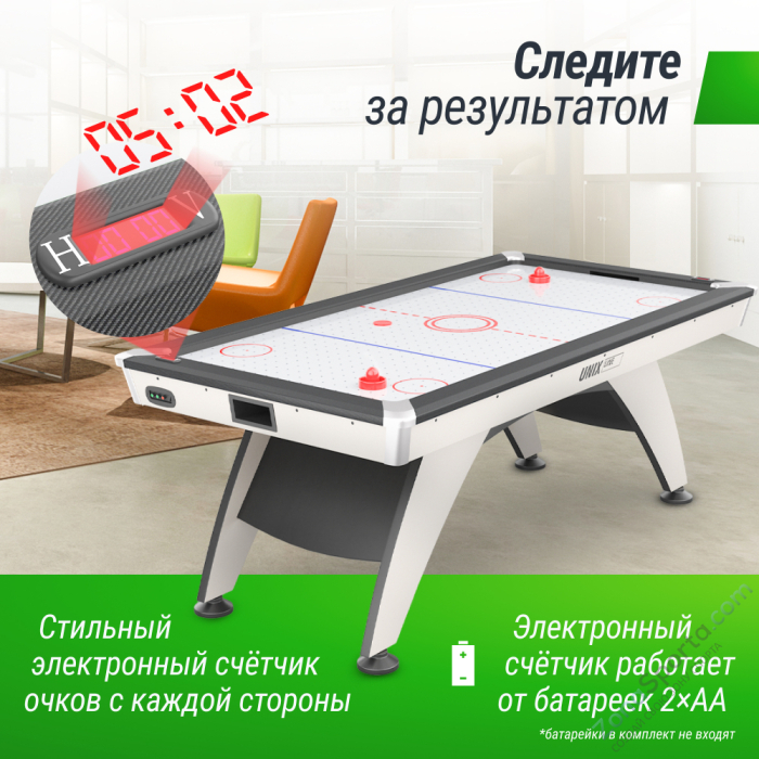 Игровой стол Unix Line Аэрохоккей (214х112 cм) White Игровой стол Unix Line Аэрохоккей (214х112 cм) White