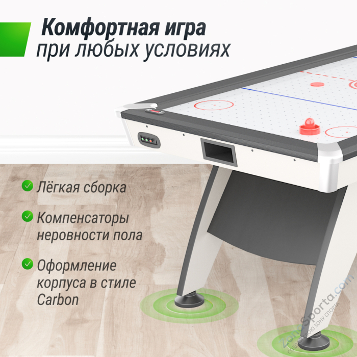 Игровой стол Unix Line Аэрохоккей (214х112 cм) White Игровой стол Unix Line Аэрохоккей (214х112 cм) White