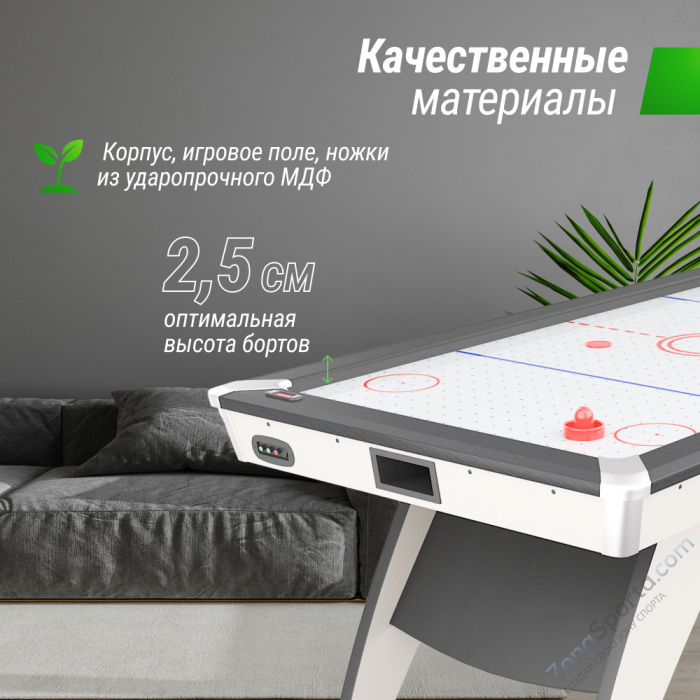 Игровой стол Unix Line Аэрохоккей (214х112 cм) White Игровой стол Unix Line Аэрохоккей (214х112 cм) White