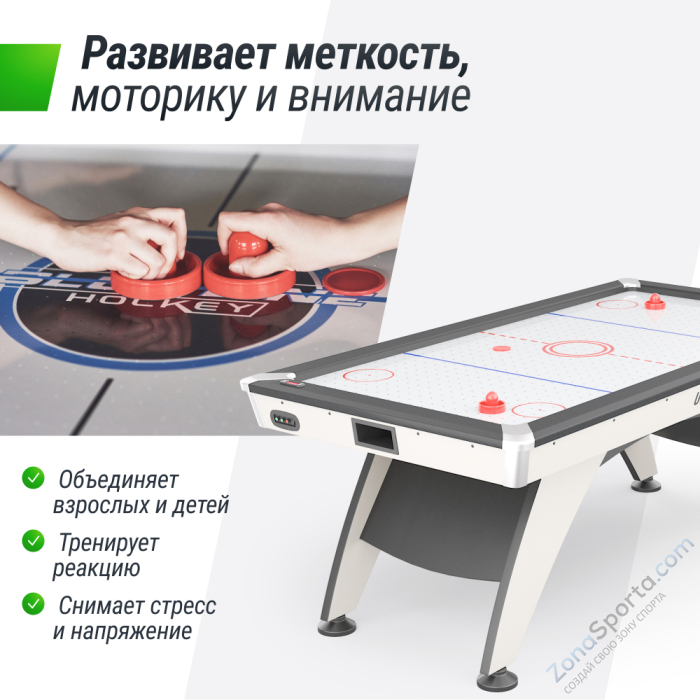 Игровой стол Unix Line Аэрохоккей (214х112 cм) White Игровой стол Unix Line Аэрохоккей (214х112 cм) White