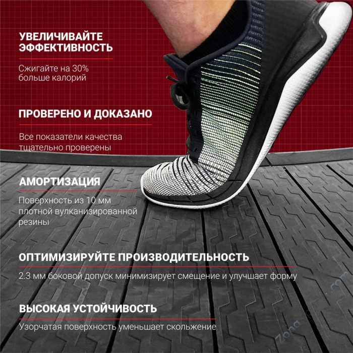 Инерционная беговая дорожка Xebex Actar-08 Инерционная беговая дорожка Xebex Actar-08