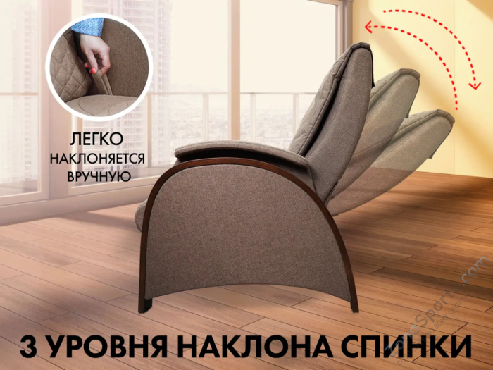 Кресло-качалка (маятник) с массажем Fujimo Balance 2 F2004 TOF Орех Кресло-качалка (маятник) с массажем Fujimo Balance 2 F2004 TOF Орех
