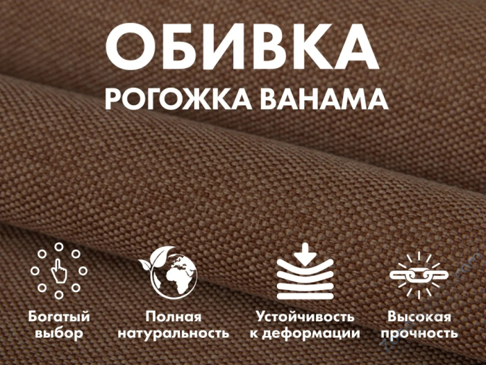 Кресло-качалка (маятник) с массажем Fujimo Balance 2 F2004 TOF Орех Кресло-качалка (маятник) с массажем Fujimo Balance 2 F2004 TOF Орех