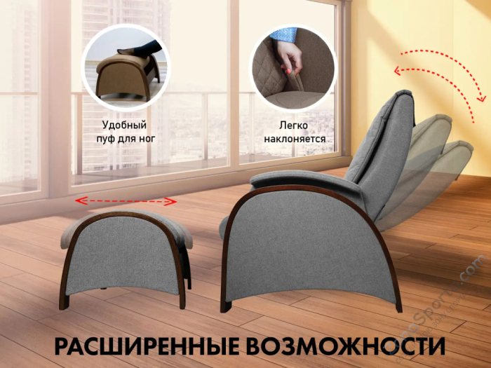 Кресло-качалка (маятник) с массажем Fujimo Balance 2 F2004 TOFP Серый Кресло-качалка (маятник) с массажем Fujimo Balance 2 F2004 TOFP Серый
