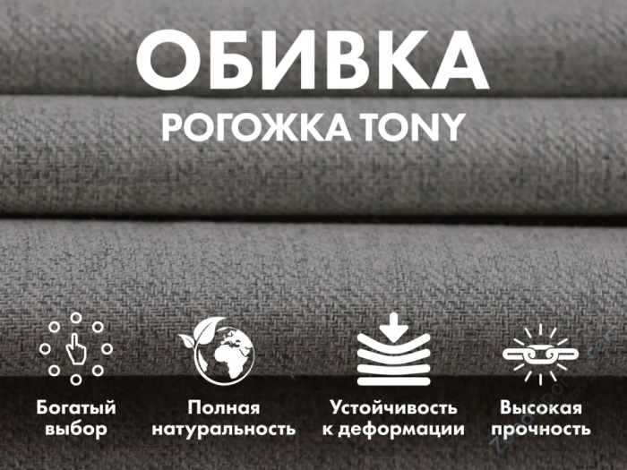 Кресло-качалка (маятник) с массажем Fujimo Balance 2 F2004 TOFP Серый Кресло-качалка (маятник) с массажем Fujimo Balance 2 F2004 TOFP Серый