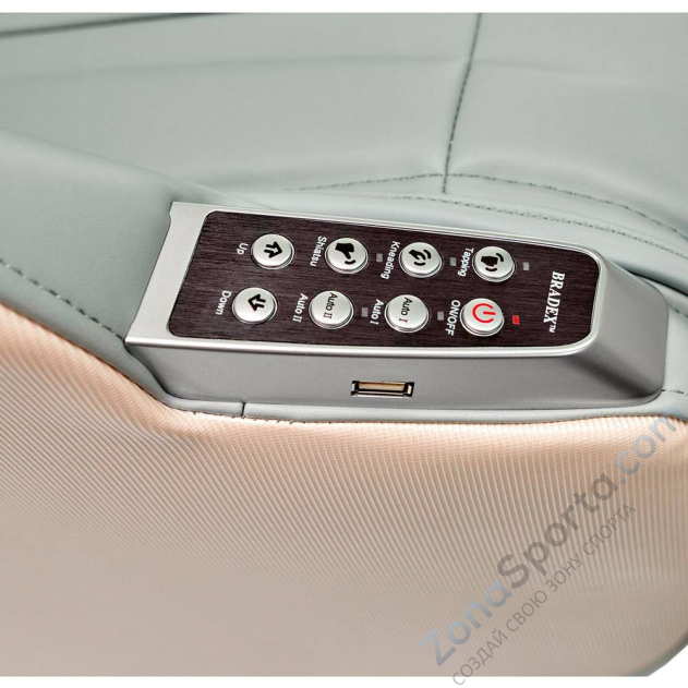 Кресло массажное Bradex Less Is More (серый) Кресло массажное Bradex Less Is More (серый)