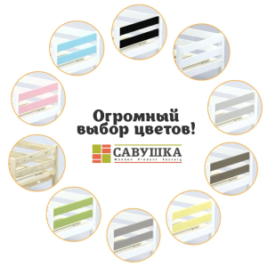 Кровать детская двухъярусная Савушка-01 80х160 белая