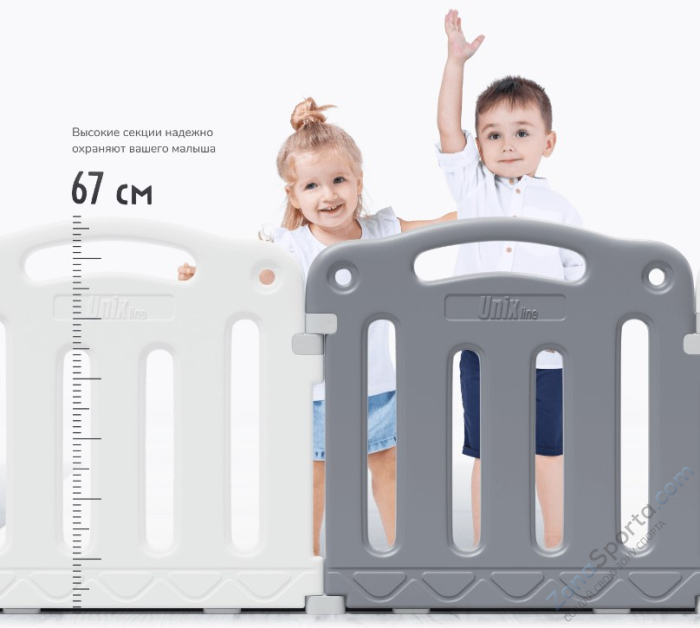 Манеж Unix Kids Classic 200x240 Grey