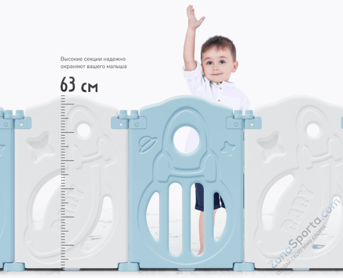 Манеж Unix Kids Supreme Space 200x240 Blue с качелями Манеж Unix Kids Supreme Space 200x240 Blue с качелями